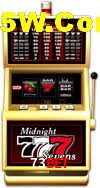Bonus Features 73Bet