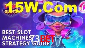 Basketball Betting 73Bet