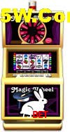 Welcome Bonus 73Bet